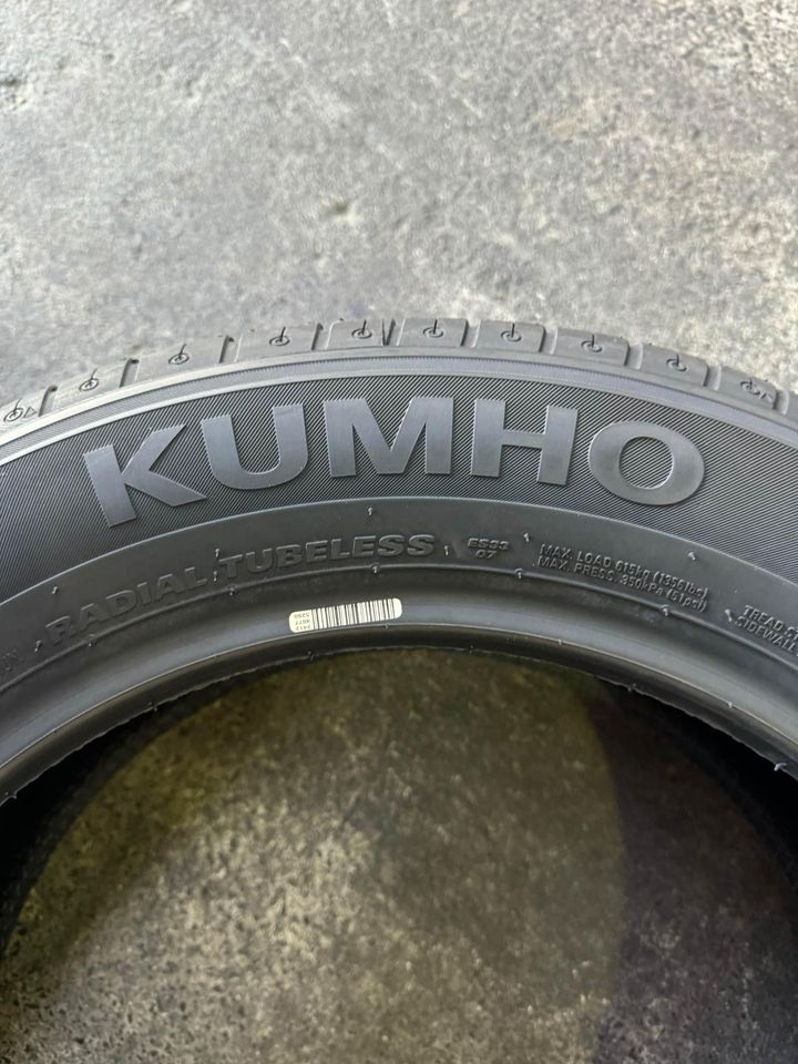 205/55R16 KUMHO ES33 ECOWING TYRE
