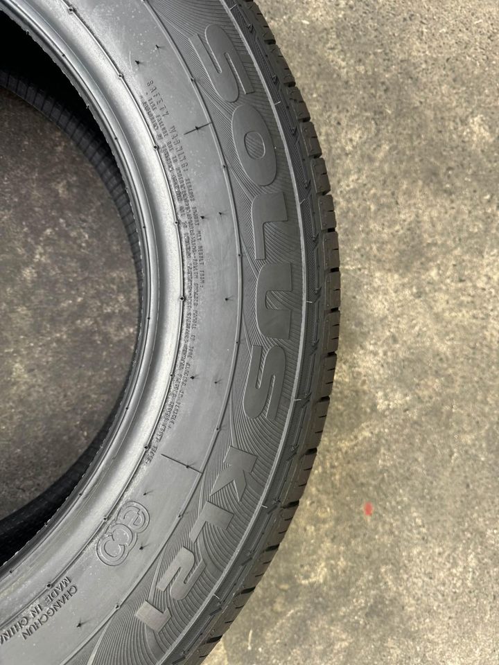 225/65R17 KUMHO SOLUS KL21 TYRE