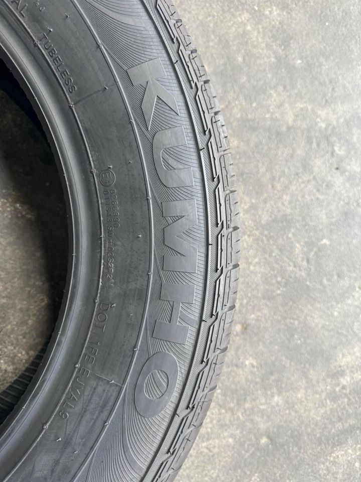 225/65R17 KUMHO SOLUS KL21 TYRE