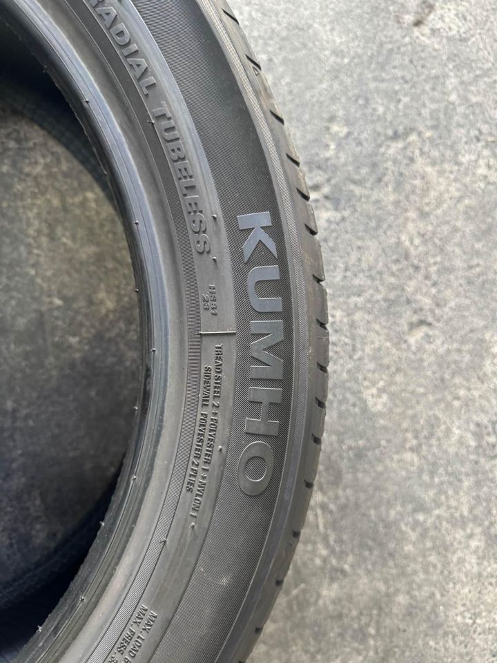 225/45R17 KUMHO ECSTA HS81 TYRE