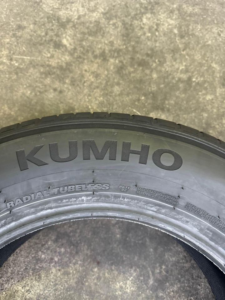 225/65R17 KUMHO ECSTA PS71 SUV TYRE