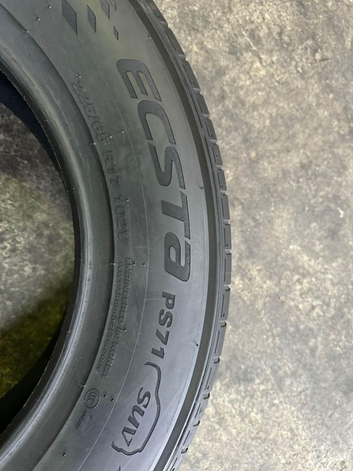 225/65R17 KUMHO ECSTA PS71 SUV TYRE