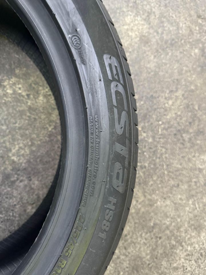 225/45R18 KUMHO ECSTA HS81 TYRE